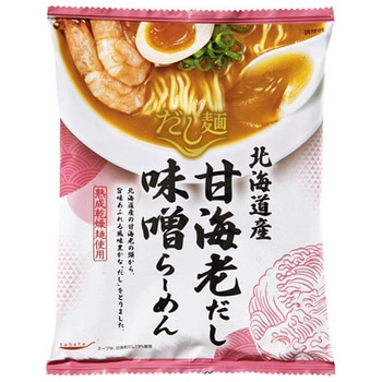新だし麺 北海道産甘海老だし味噌ラーメン 104gx10 国分グループ本社