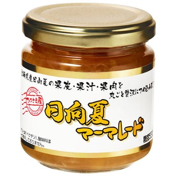 弘前屋 日向夏マーマレード      瓶 200gx12 弘前屋