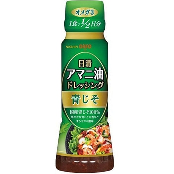 日清オイリオ アマニ油ドレッシング 青じそ 160mlx12 日清オイリオ