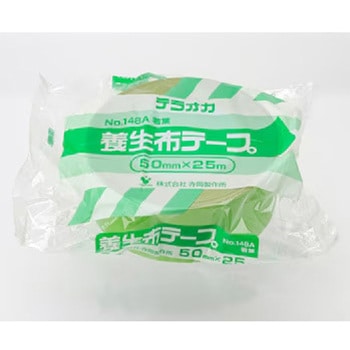 塗装養生用マスキング布テープ No.148A 寺岡製作所