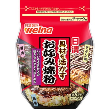 日清製粉ウェルナ 日清具材を活かすお好み焼粉 400gx12 日清製粉ウェルナ
