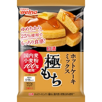日清製粉ウェルナ ホットケーキミックス 極小麦粉100% 480gx12 日清製粉ウェルナ
