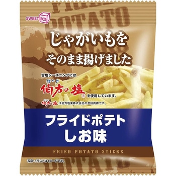 スイートボックス フライドポテト しお味 42gx12 スイートボックス