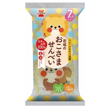 岩塚 岩塚のおこさませんべい 12枚 x12 岩塚製菓