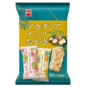 岩塚 マカダミアナッツおかき 8枚 x12 岩塚製菓