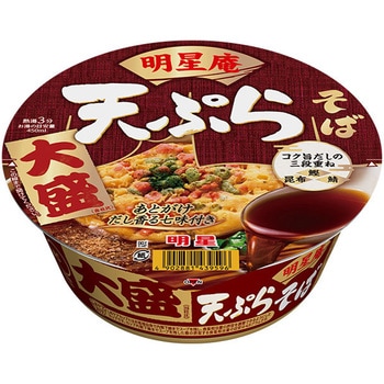 明星食品 明星庵 天ぷらそば 大盛カップ 112gx12 明星食品