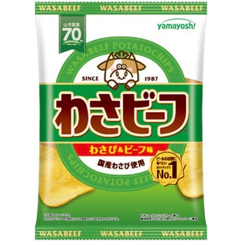 山芳製菓 ポテトチップス わさビーフ 50gx12 山芳製菓