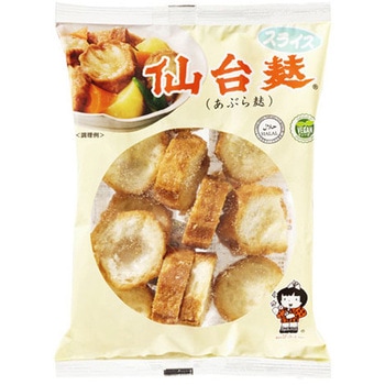 山形屋 仙台麩 スライス 50gx12 山形屋
