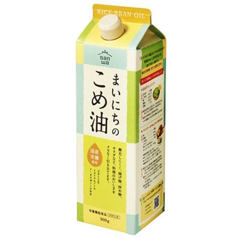 サンワ まいにちのこめ油 900gx12 サンワ