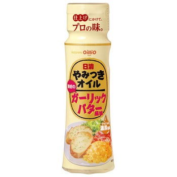 日清オイリオ やみつきオイルガーリックバター風 100gx15 日清オイリオ