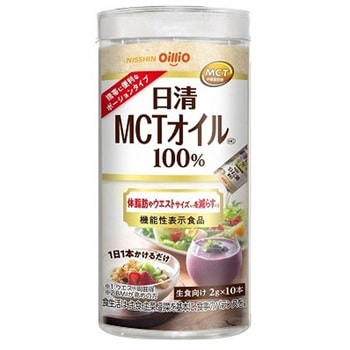 日清オイリオ MCTオイル HC 2gx10個x16 日清オイリオ