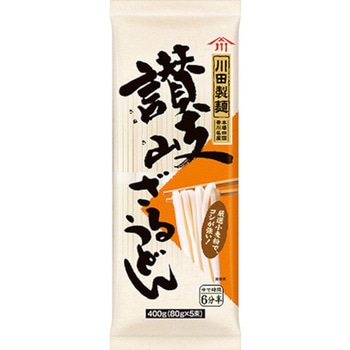 川田製麺 讃岐ざるうどん 400gx20 日清製粉ウェルナ