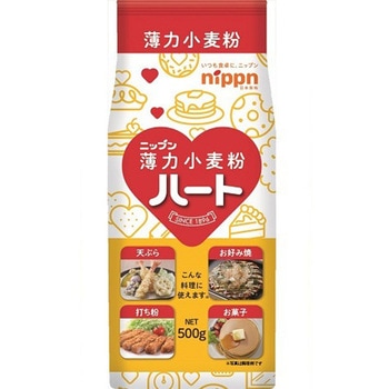 日本製粉 ニップン ハート 薄力小麦粉 500gx20 ニップン