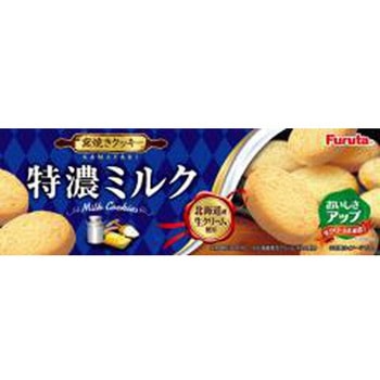 フルタ 特濃ミルククッキー 10枚x20 フルタ