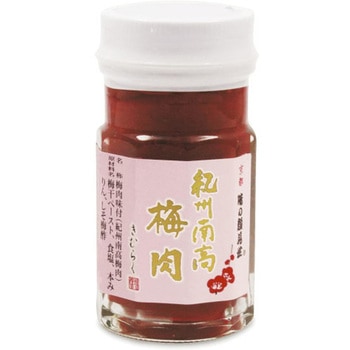 味の顔見世 紀州南高梅肉 60gx20 味の顔見世