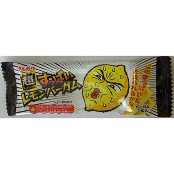 丸川製菓 すっぱいレモンバーガム 2本x20 丸川製菓
