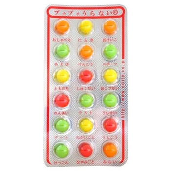 チーリン プチプチうらない 18粒x30 チーリン