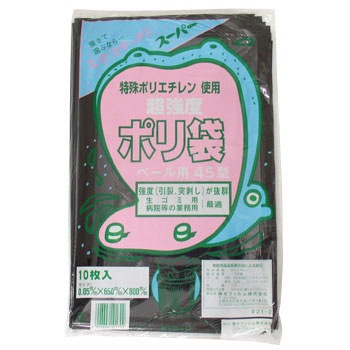 45L ~ZXLb` 45L ~ZXLb` m[uh 06604306