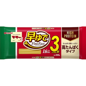 日清フーズ ママー早ゆで3分スパゲティ  高たんぱくタイプ1．6mm 300gx30 日清製粉ウェルナ