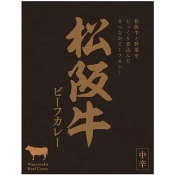響 伊藤牧場 松阪牛ビーフカレー   箱 180gx30 響