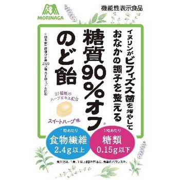 森永製菓 糖質90%オフのど飴 58gx7 森永製菓
