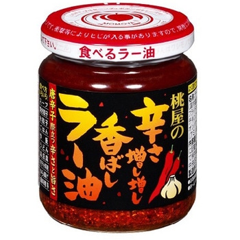 桃屋 桃屋の辛さ増し増し香ばしラー油 105gx6 桃屋