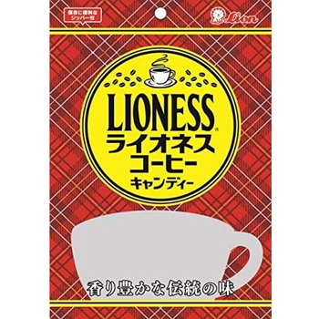 ライオン ライオネスコーヒーキャンディー 100gx6 ライオン菓子