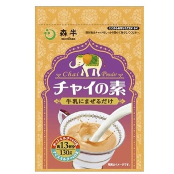 森半 チャイの素 130gx8 森半
