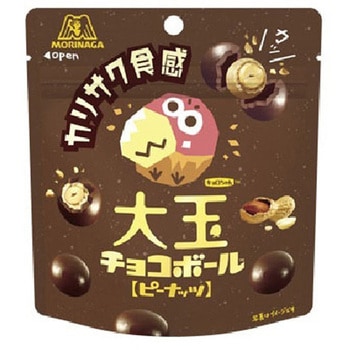 森永製菓 大玉チョコボール ピーナッツ 46gx10 森永製菓