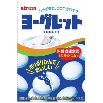 アトリオン ヨーグレット 28gx10 アトリオン