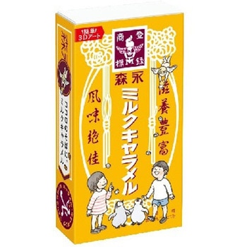 森永製菓 ミルクキャラメル 12粒x10 森永製菓