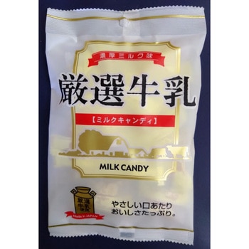 秋山製菓 厳選牛乳飴 80gx10 秋山製菓