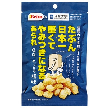 栗山米菓 たぶん日本一固いあられ しお味 40gx10 - 栗山米菓