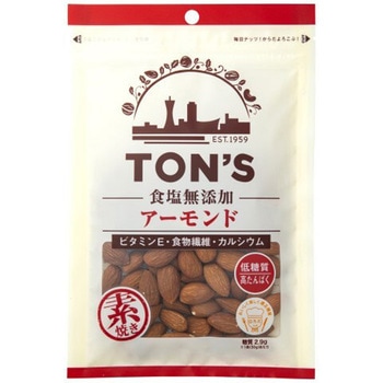 東洋ナッツ食品 食塩無添加アーモンド 90gx10 東洋ナッツ食品