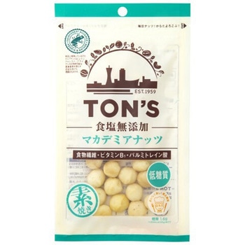 東洋ナッツ 食塩無添加 マカデミアナッツ 40gx10 東洋ナッツ食品