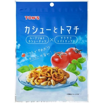 東洋ナッツ カシューとトマチ 45gx10 東洋ナッツ食品