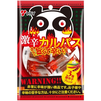 ヤガイ 激辛カルパス唐辛子 18gx10 ヤガイ