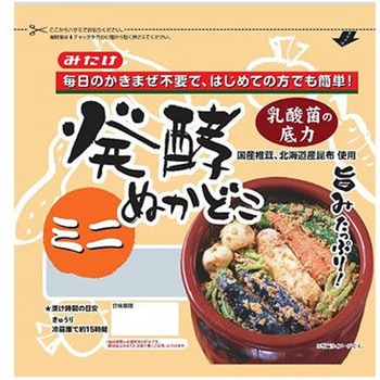 みたけ 発酵ぬかどこミニ 500gx10 みたけ