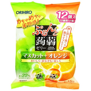 オリヒロ ぷるんと蒟蒻ゼリーパウチ マスカット+オレンジ 20gx12x12 オリヒロ