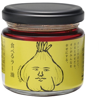 小田原屋 食べるラー油 110gx12 小田原屋