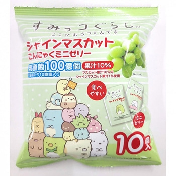 ヨコオデイリーフーズ すみっコぐらしシャインマスカットこんにゃくミニゼリー 10個x12 ヨコオデイリーフーズ