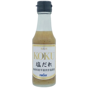 桃花林 KOKU 塩だれ 160gx12 ポールスタア