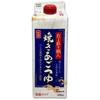 ユタカフーズ だし取り職人焼きあごつゆ 500mlx12 ユタカフーズ