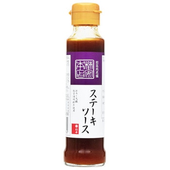 柿安本店 ステーキソース 130gx12 柿安