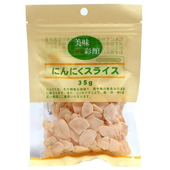 ケーティエム健康 にんにくスライス 35gx15 ケーティエム健康
