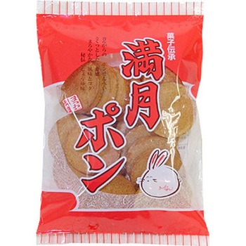 松岡 満月ポン 90gx15 松岡