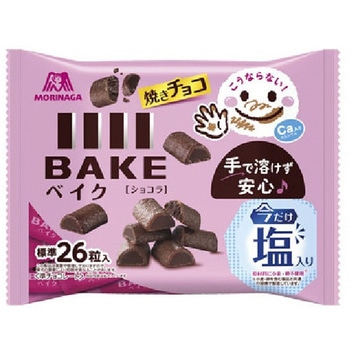 森永製菓 ベイク ショコラ       大袋 101gx16 森永製菓