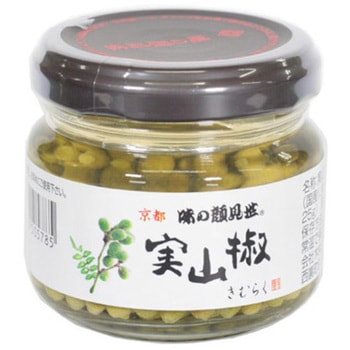 木村九商店 実山椒 70gx20 木村九商店