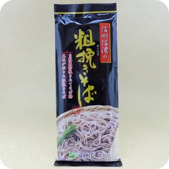 星野物産 信州信濃の粗挽きそば 200gx20 星野物産