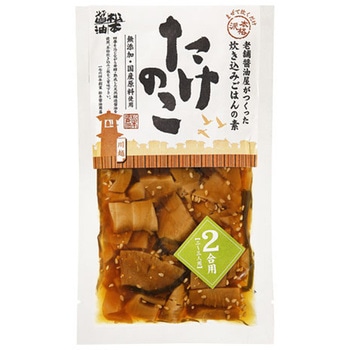 松本醤油商店 炊き込みご飯の素 竹の子 90gx20 松本醤油